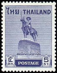 King Taksin the Great