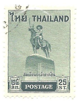 King Taksin the Great