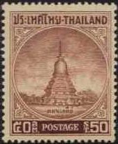 Pagode Don Chedi