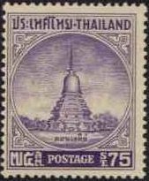 Pagode Don Chedi