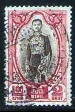 King Prajadhipok