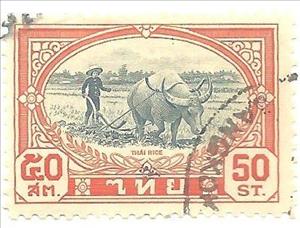 Stamp, Plowing rice field, Thailand,  