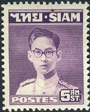 King Bhumibol Adulyadej
