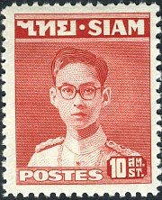 King Bhumibol Adulyadej