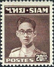 King Bhumibol Adulyadej
