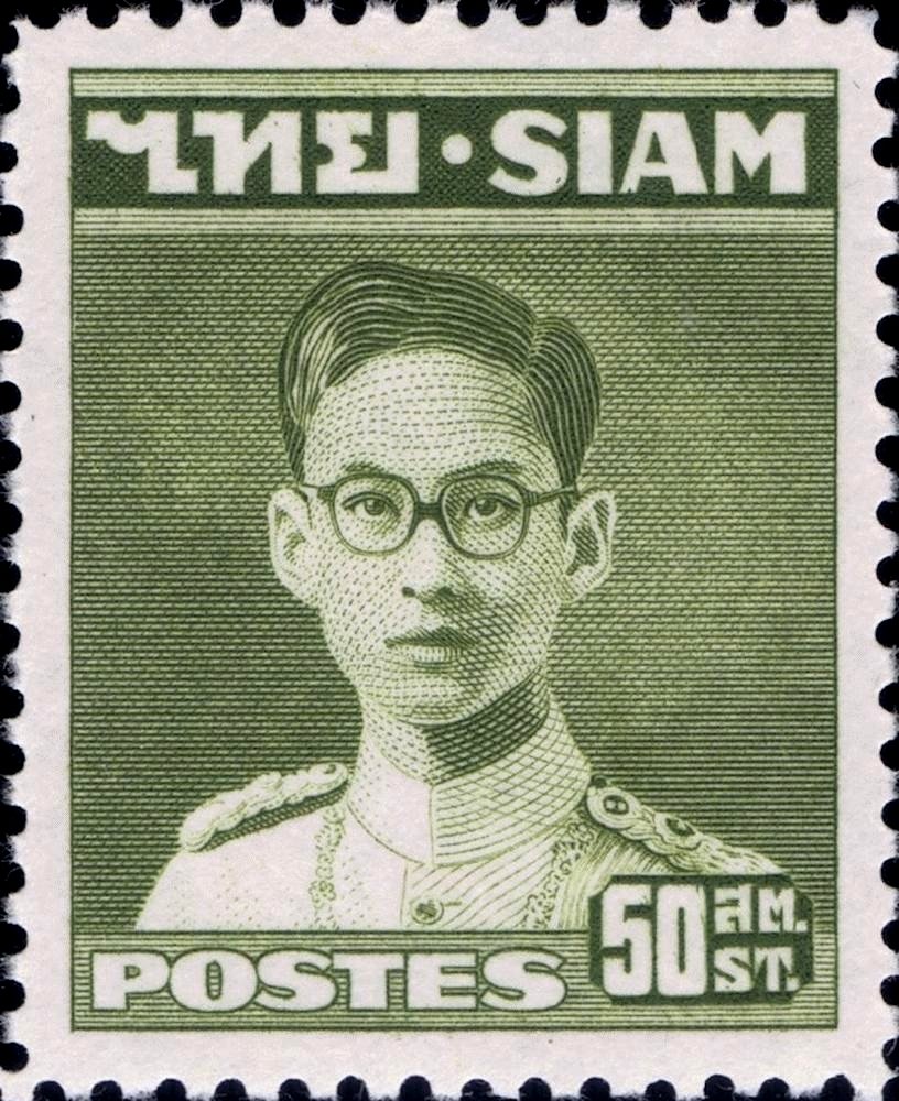 King Bhumibol Adulyadej