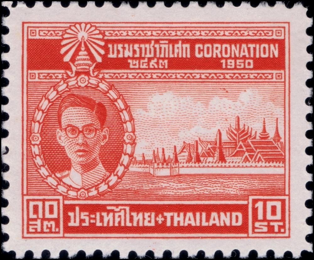 King Bhumibol Adulyadej and Palace