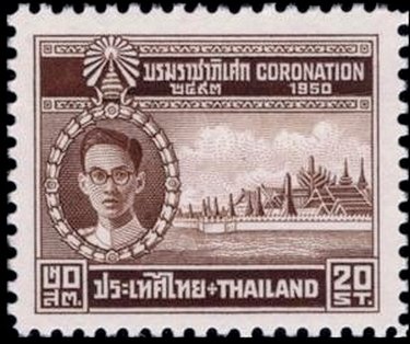 King Bhumibol Adulyadej and Palace