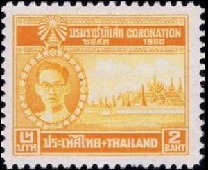 Stamp, King Bhumibol Adulyadej and Palace, Thailand,  