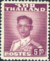 King Bhumibol Adulyadej