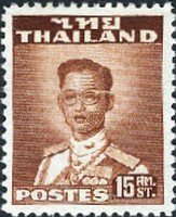 King Bhumibol Adulyadej