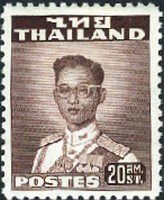 Stamp, King Bhumibol Adulyadej, Thailand,  