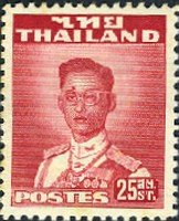 King Bhumibol Adulyadej