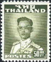 King Bhumibol Adulyadej
