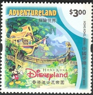 Hong Kong Disneyland