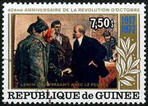 Stamp, Lenin talks with the people, Guinea, Social Democratic Republic,  , Dictators