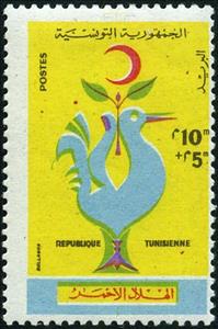 Stamp, Red Cross Day, Tunisia,  , Red Cross and Red Crescent