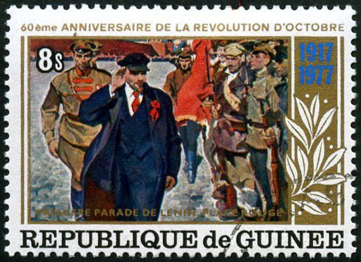 60th anniversary of the October Revolution