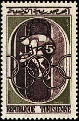 Rome Olympic Games