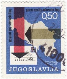 Stamp, Map of Yugoslavia, Letter, Arrows, Yugoslavia,  , Maps, Postcodes, Letters (Mail), Arrows