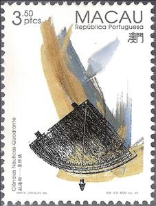Stamp, Instruments, Macau,  