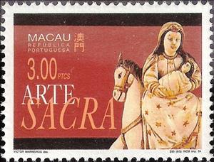 Stamp, Art, Macau,  