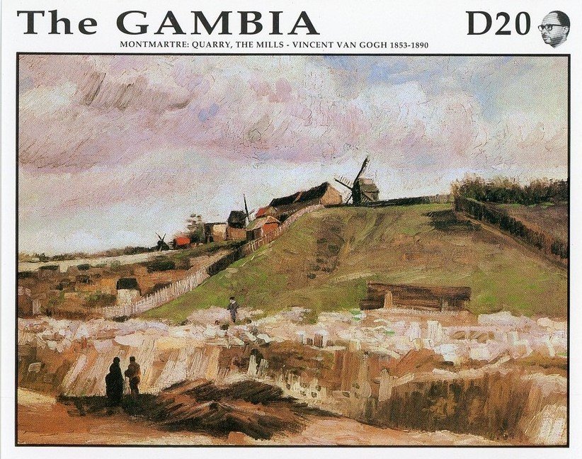 Quarry,The Mills