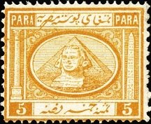 Stamp, Sphinx to the left & Pyramid, Egypt,  , Sculptures, Monuments, Pyramids