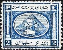 Stamp, Sphinx to the left & Pyramid, Egypt,  , Sculptures, Monuments, Pyramids