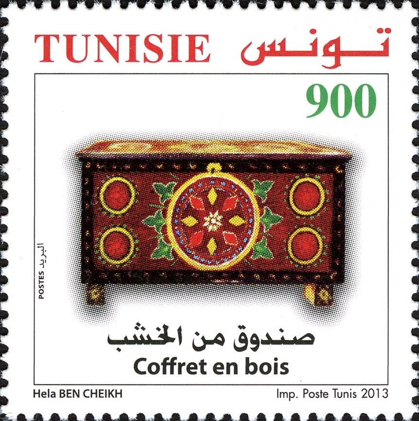 Handicrafts Wood Items: Wood Box