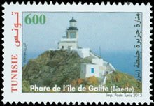 Stamp, The Lighthouse of the Galite Island, Tunisia,  , Lighthouses