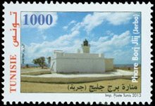 The Lighthouse of Borj Jlij, Jerba