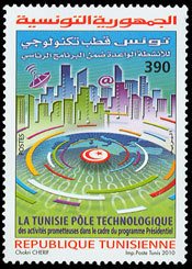 Tunisia, A Technology Pole of Promising Activities in the Pr