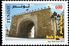 Bab Bhar