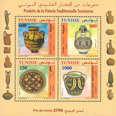 Tunisian traditional pottery items