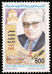 Jaâfar Majed