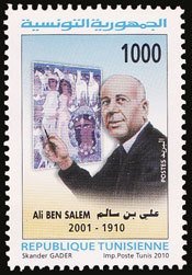 Ali Ben Salem