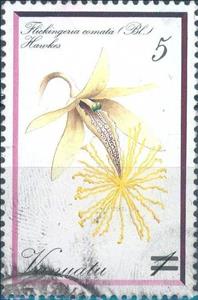 Stamp, No. 621 with Overprint of the New Value, Vanuatu,  , Flowers, Orchids, Plants (Flora)