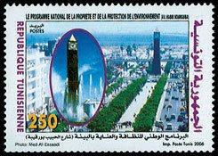 National Cleanliness and Environment Protection Program