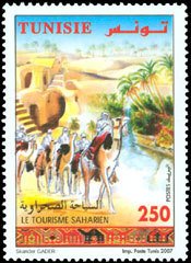 Saharian Tourism