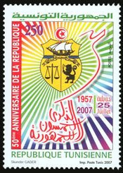 50th Anniversary of the Proclamation of the Republic