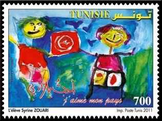 Children's drawings