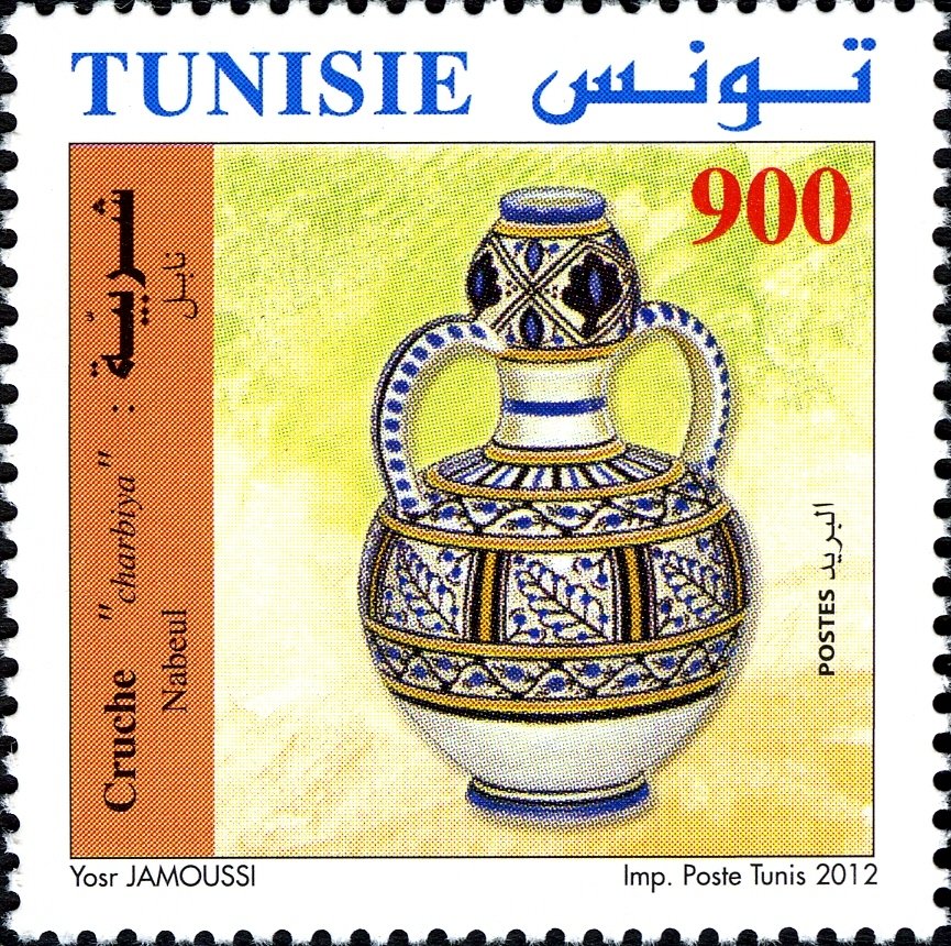 Jug « Charbiya »