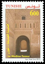 Architecture of the city of Tozeur:The old city