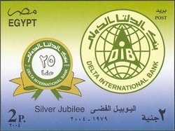 25th Anniversary - Delta International Bank