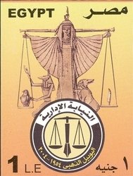 50 Years Administrative Attorneys - Emblem