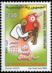 50th Anniversary of Independence, 1956-2006