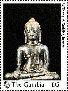 Stamp, U Thong A, Gambia,  