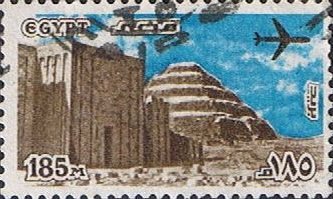 Step Pyramid at Saqqara
