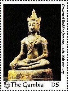Stamp, Crowned, Gambia,  